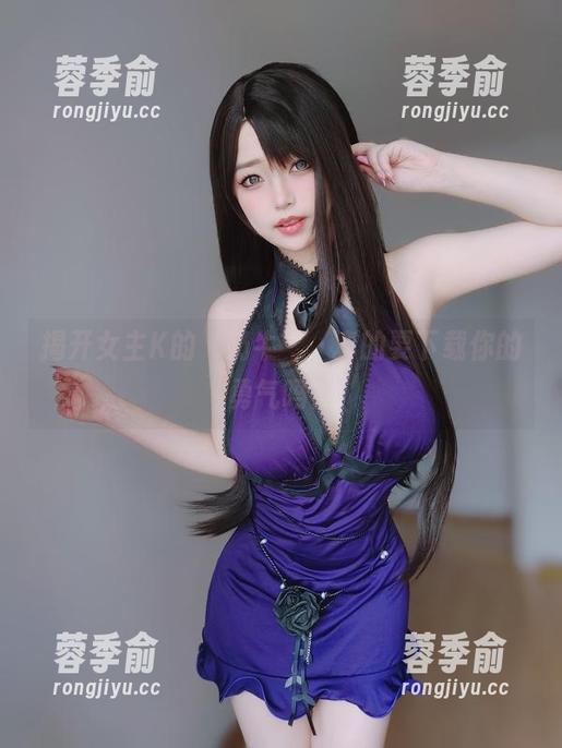 揭开女主K的‘奶牛’，真的要下载你的勇气吗？