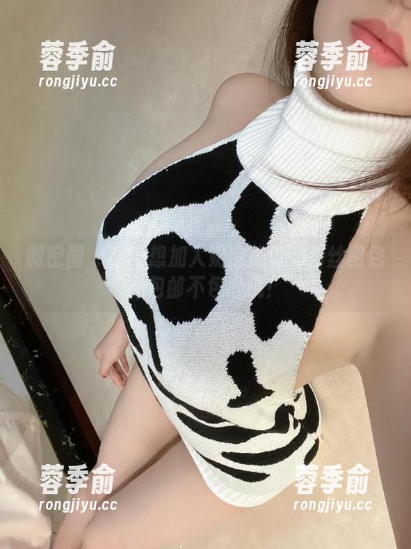 奶宝妹纸 微密圈 - 想不想加入奶宝妹纸的肉丝图包?包邮不包退哦!