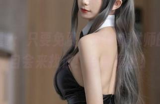 封疆疆v：只要免费，柴郡魔术师的夜梦自会来找你！合集奉上！
