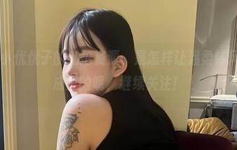 微密圈 – 小优优子的私拍资源，是怎样让温柔韩风女人逐渐成型的呢，继续关注！