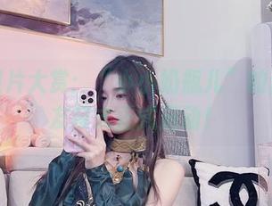 最新照片大赏：“小小奶瓶儿”的丝带女友模式正式启动！