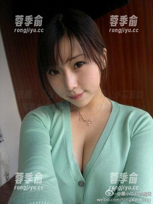 小芯酱 微密圈 - “少女”不止于外表,小芯酱的写真全集看完可能会让你失落……
