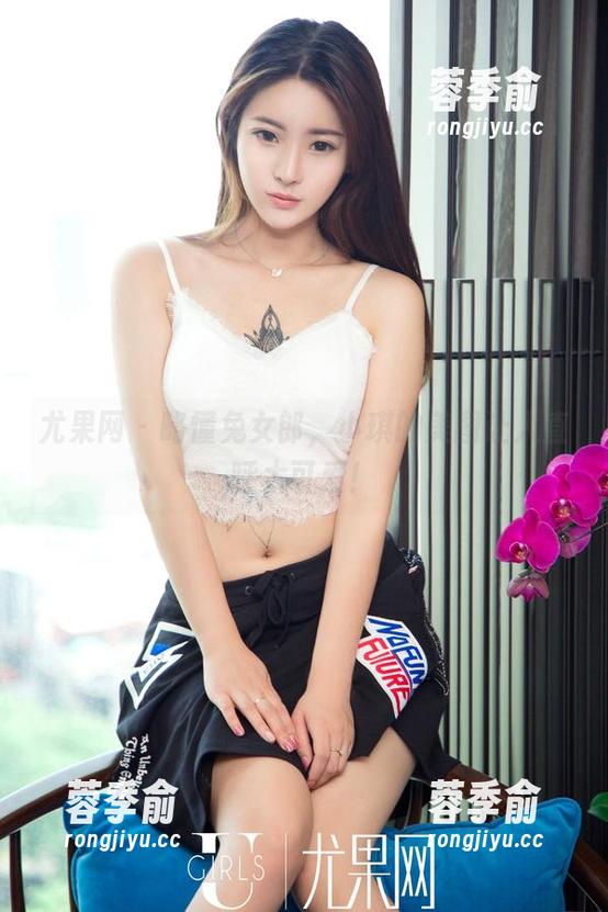 尤果网 - 略懂兔女郎，小琪的美图让人直呼太可爱！