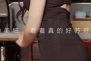 尤果网爱尤物 – 图片里林静瑶扮演出水校花，要审美不要尴尬，看她如何做到的。
