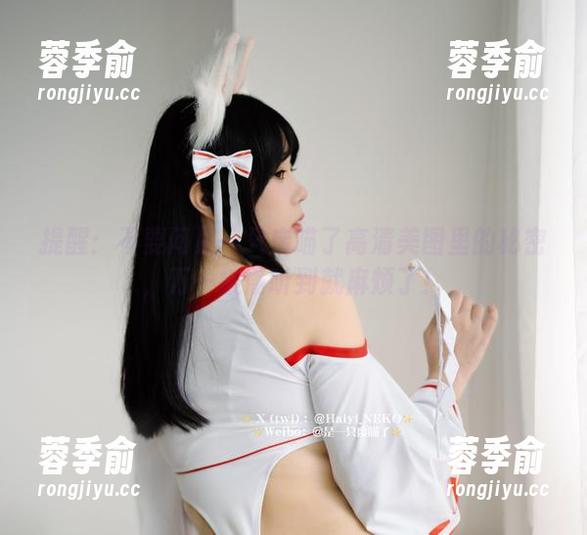 提醒：不要问是一只废喵了高清美图里的秘密，万一被偷听到就麻烦了！