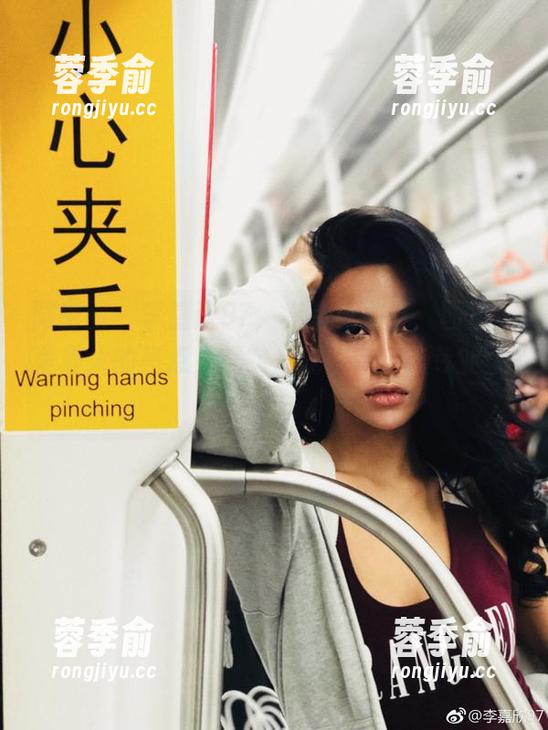 微密圈 - 李嘉欣97，亮钻兔女郎：图集不是最大的亮点，其实是我在做‘非专业'评论！
