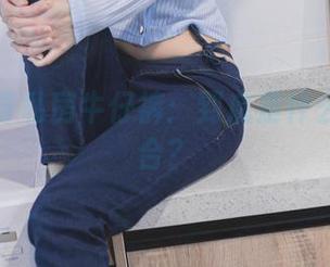 杏仁曲奇私房牛仔裤：到底是什么奇葩组合？