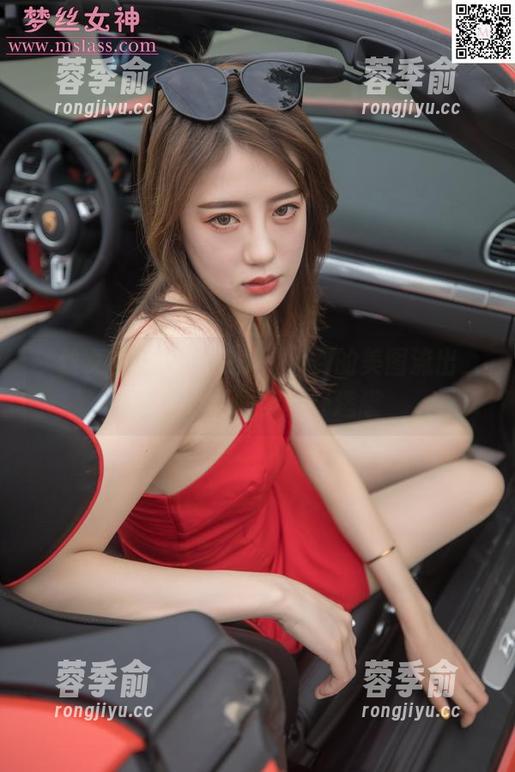 梦丝女神 - 刘诺在家，免费的美图流出，让你望而却步的舒适感