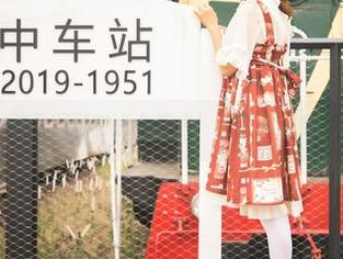 梦丝女神 – 这份图包有点小撩人，张灵儿的女王气质满分！