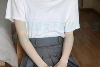梦丝女神 – 谁说修女不能迷人？莹仙女私房图片带你挑战传统！