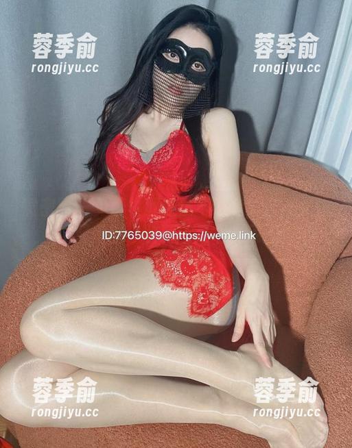 楚楚不吃鱼 微密圈 - 免费领取楚楚不吃鱼的蕾丝女仆装原图,收藏还是不收藏…