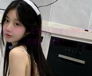 微密圈 – 精选原图，火龙果羊让修女风格有了点不一样的味道，赞吗？