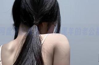 微密圈 – 网盘里的邪恶：火龙果羊的老公福利爆料！