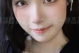炸酱沐沐的裤里丝：cos是一种态度，资源就在指尖