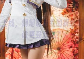 写真集上线，焖焖碳与我的折纸灵衣到底谁更受欢迎？