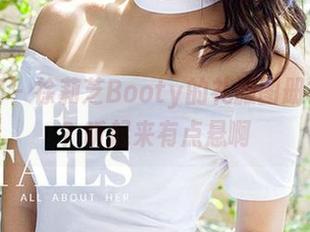 爱尤物 – 徐莉芝Booty的礼服图册？免费？听起来有点悬啊