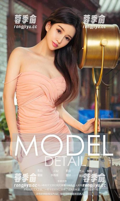 爱尤物-李丽莎 爱尤物 - 潮汐的副歌:李丽莎这次的图册我又怎么能不点开呢