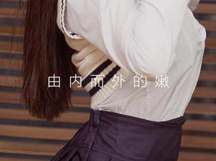 爱尤物 – 菲儿最新礼服，真的是美图界的黑马，下载吧，别犹豫！