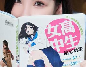 秀人网 – 白裙自由行，Suki_baby带你体验“无付费”的日常美。