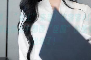 秀人网 – “女王”来袭！容容容Alice最新图册让你心中那股“臣服”的感觉又冒出来了！