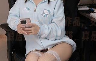秀人网 – 看着徐cake的作品，女孩们真会玩，资源居然还能这样搭，真是佩服。