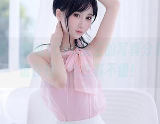 秀人网 – 悠悠YOYO女王的写真分享，颜值在线，个性真不错！