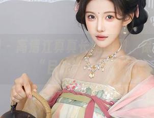 秀人网 – 高清江真真长腿图册，保证让你“目光锁定”！
