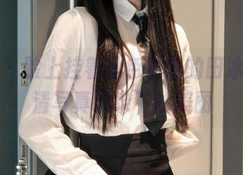 秀人网 – 脸上挂着粉色吻痕的田冰冰，高清写真记录下的美丽