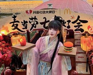 干锅小龙虾？秋山AkI的“厨娘”福利让人直呼过瘾