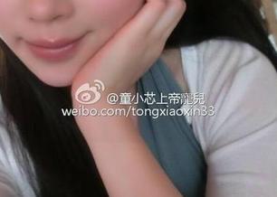 微密圈 – 黑丝加油，紫色哒豚豚玩转新印象合集
