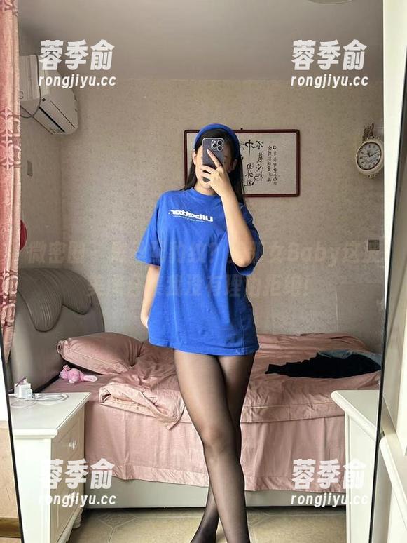 微密圈 - 黑丝配豹纹？美邵女Baby这波美图合集我没有理由拒绝！