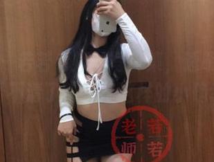 微密圈 – 若若老师的写真集，透明得快让人看不清了，分享这样的小确幸？