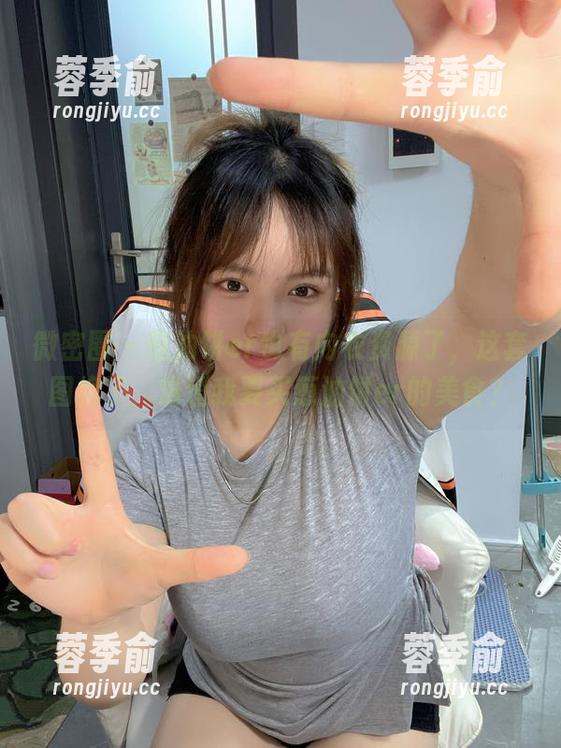 葱油饼er 微密圈 - 葱油饼er也有内衣资源了,这套图绝了,难道我要买葱油饼er的美食?