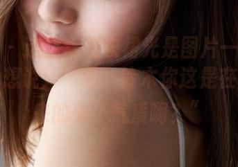 蜜桃社 – 这全套连衣裙光是图片一眼望去就让我想说：“哇，铃木你这是在哪儿捡来的仙子气质啊？”
