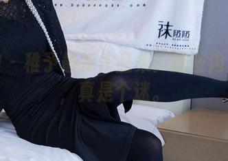 袜啵啵 – 稚予最新作品集：这些肉色网袜，真是个迷。