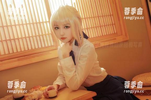 这个泡泡就是逊啦的神仙作品：记得为阿尔托莉雅的原图和写真点个赞！