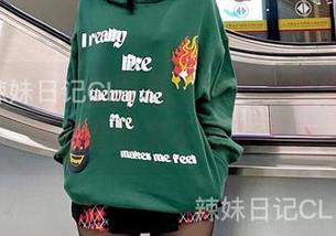 微密圈 – 办公室图集：陈佩奇教你怎么让桌面看起来不那么无聊