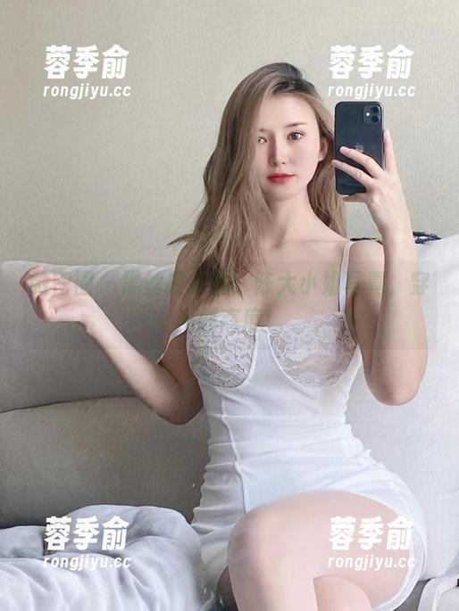 微密圈 - 黑丝控必看！陈大小姐写真，穿出新高度！