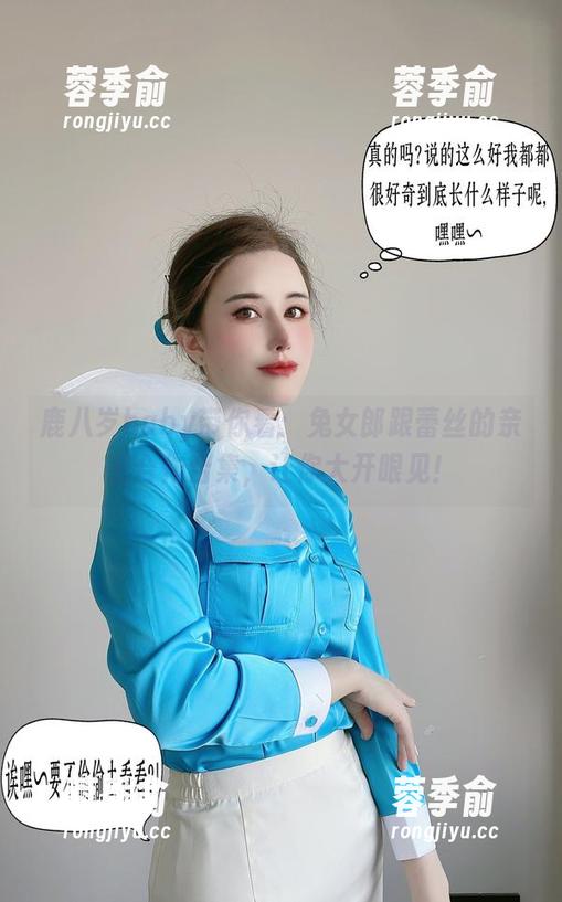 鹿八岁baby 鹿八岁baby带你看:兔女郎跟蕾丝的亲密合作合集,让你大开眼见!